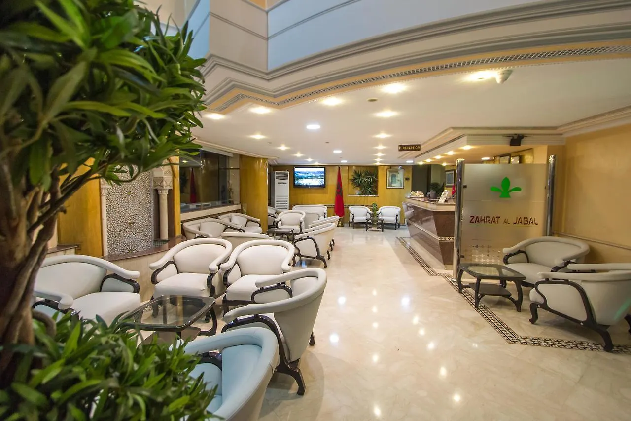 Hotel Zahrat Al Jabal Fez